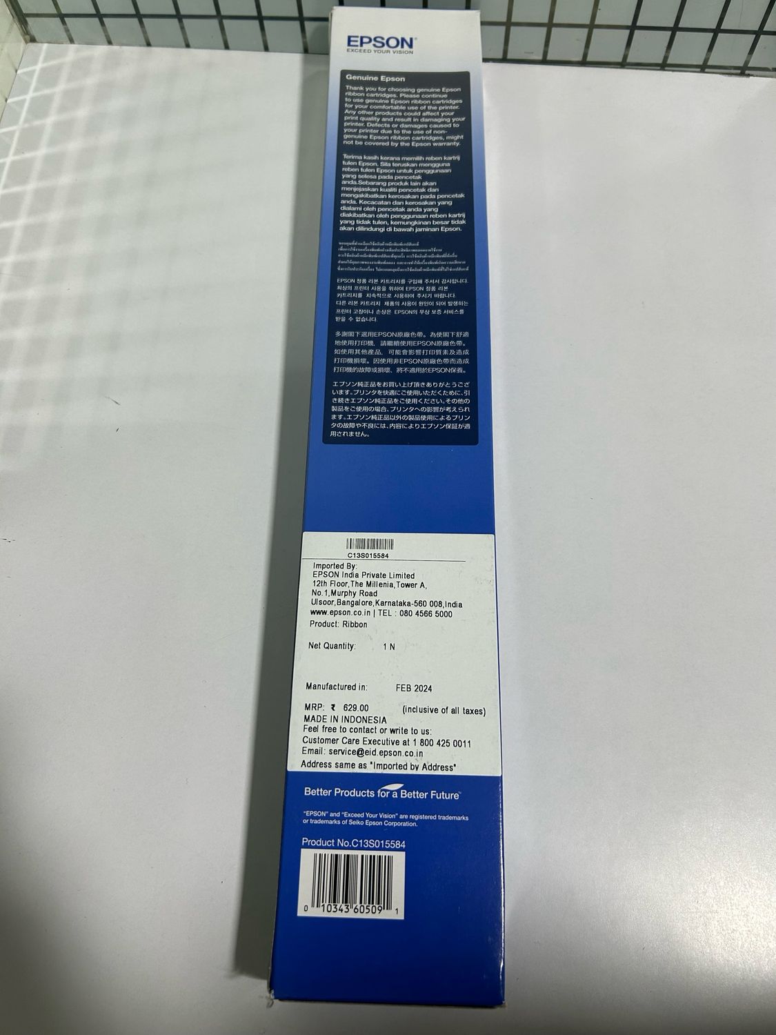 Epson FX-2175, 2190 Ribbon (Pack of 10)