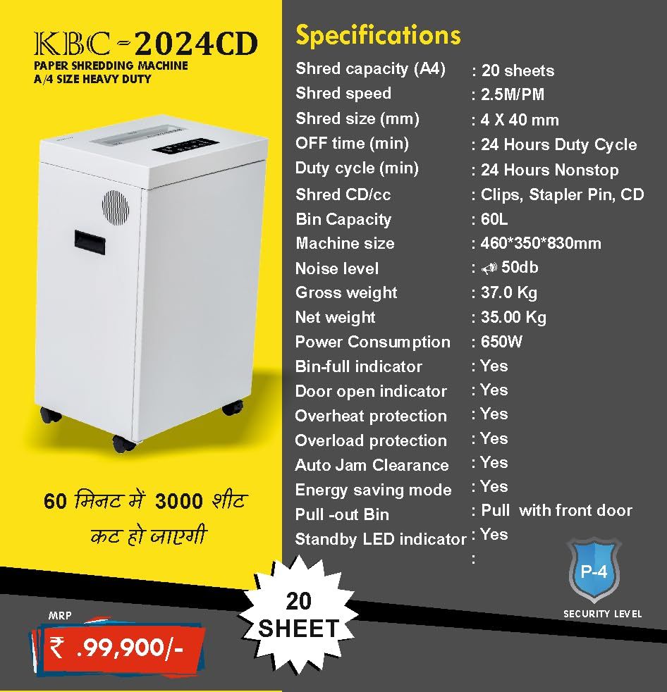 KBC-2024CD Heavy Duty Paper Shredding Machine