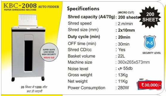 KBC-2008 Auto Feeder Paper Shredder Machine