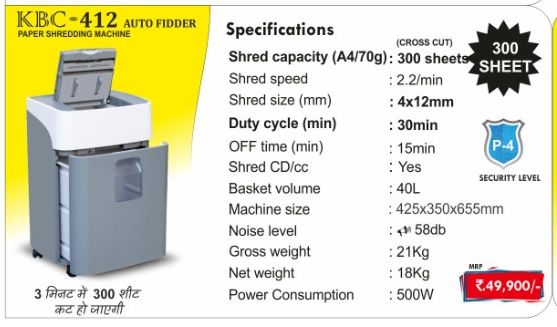 KBC-412 Auto Feeder Paper Shredder Machine