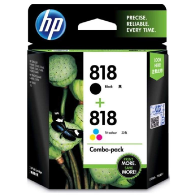 HP 818 Black &amp; Color (F2418, F2488, F4288, F4488)