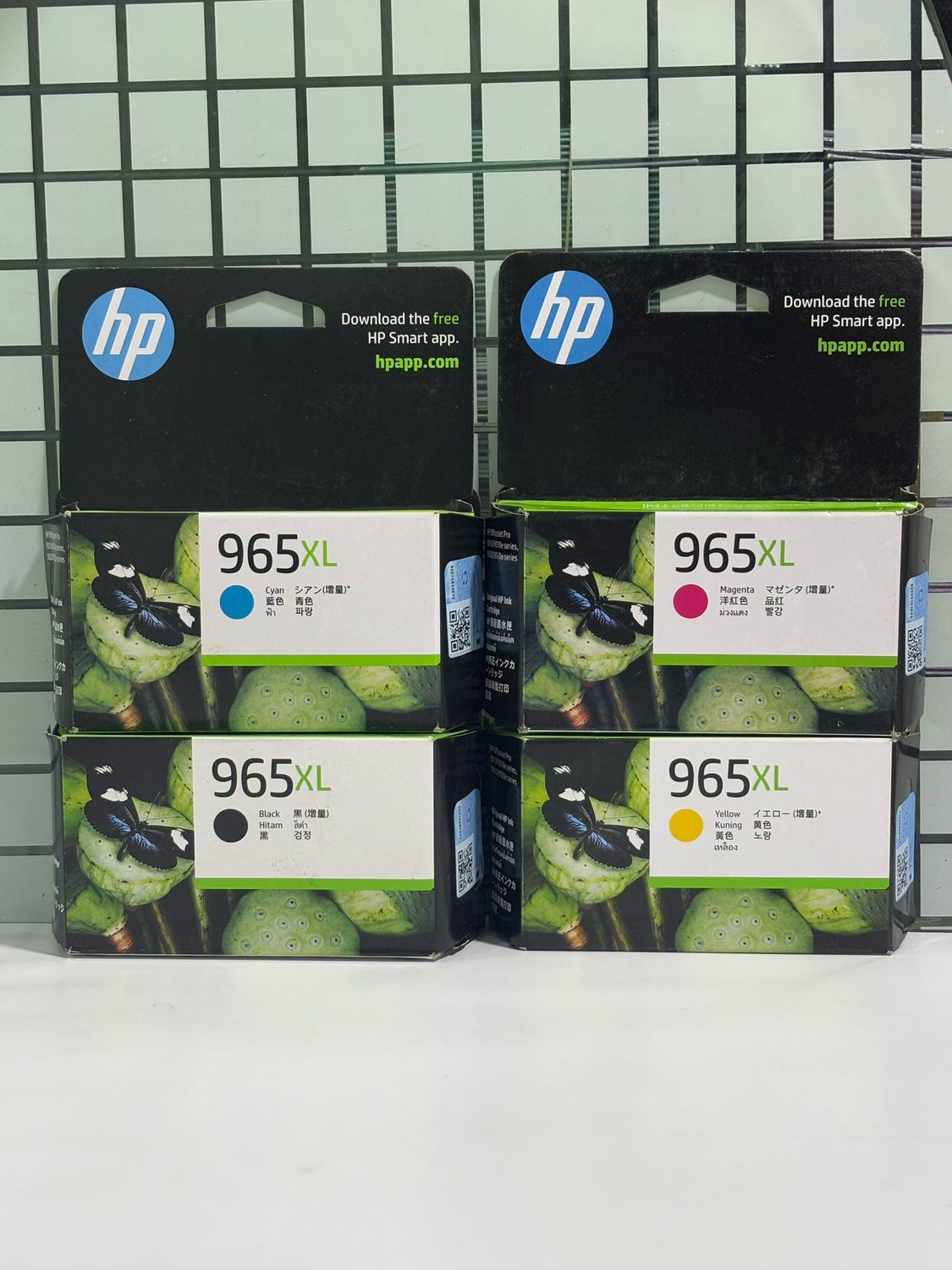 HP 965XL Ink Set (Printer 9019, 9020, 9026, 9028)