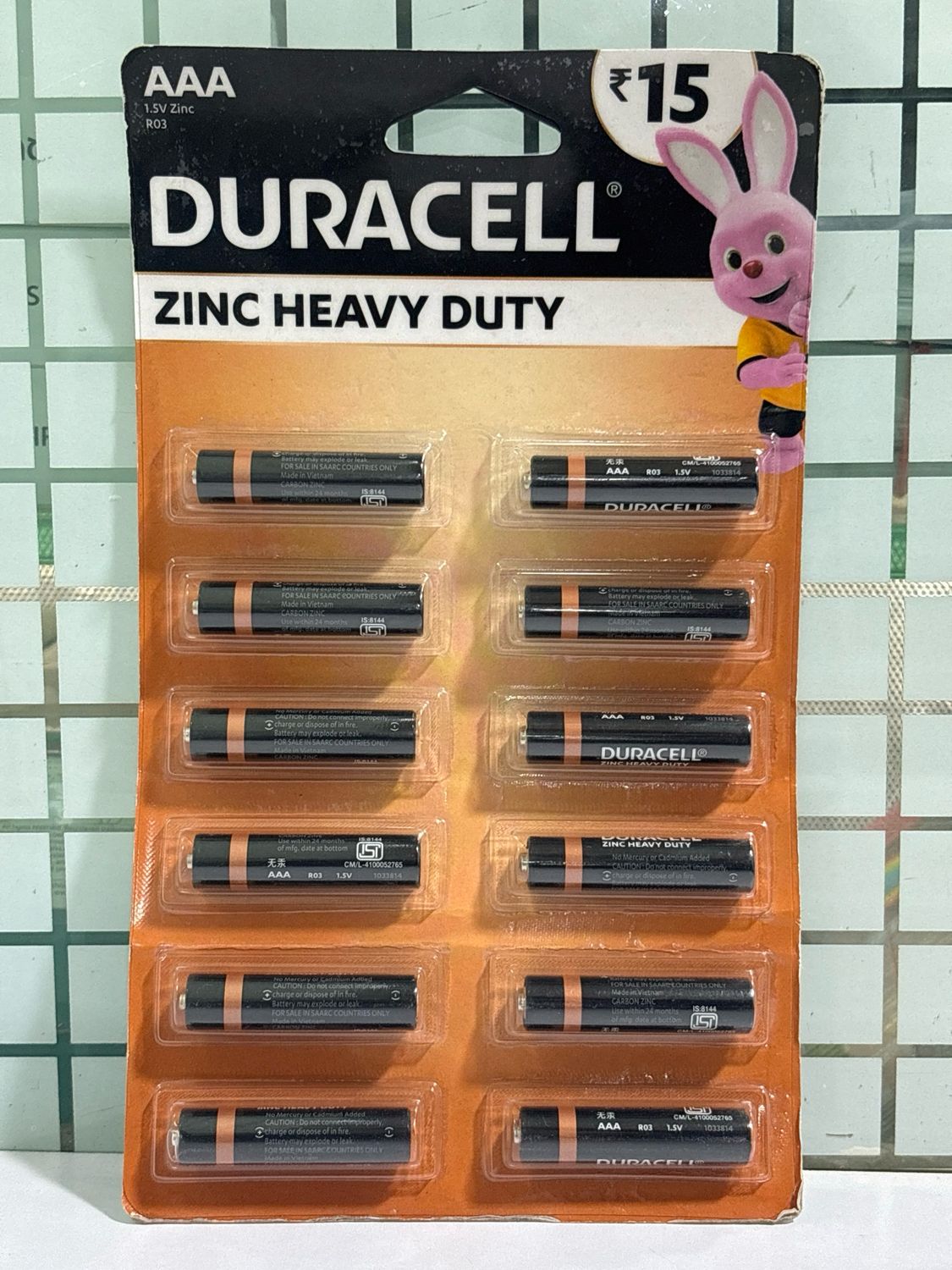 Duracell AAA Zinc 12-Battery Duracell AAA Zinc 12-Battery