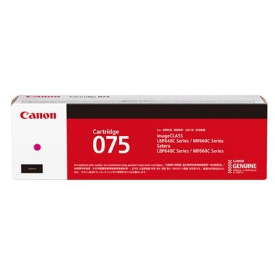 Canon 075  magenta toner cartridge