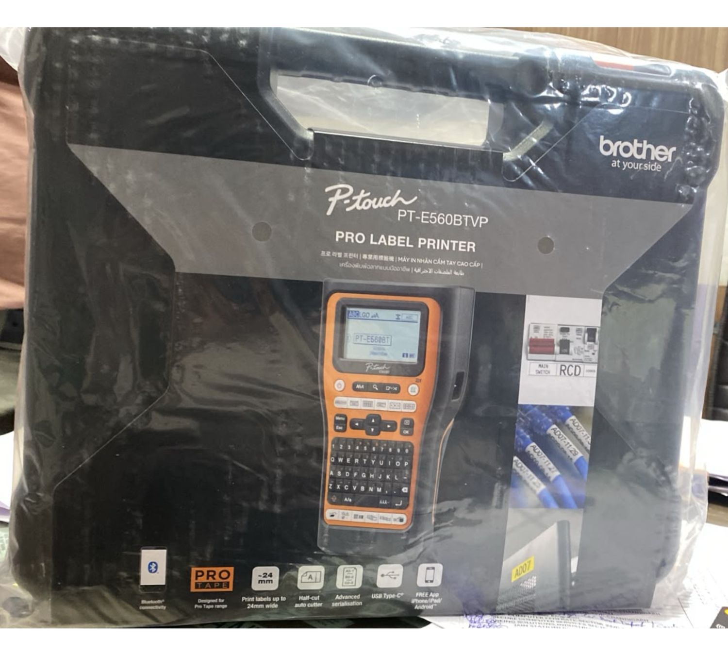 Brother PT-E560BTVP Industrial Label Printer Brother PT-E560BTVP Industrial Label Printer
