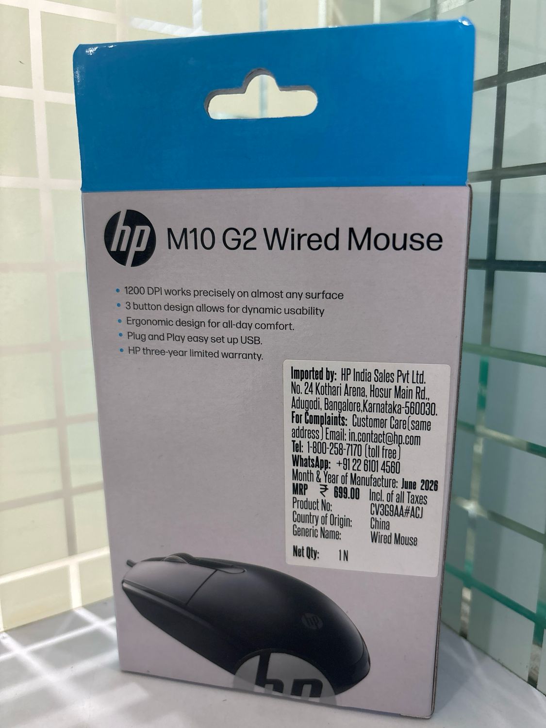 HP M10 G2 Wired USB Mouse