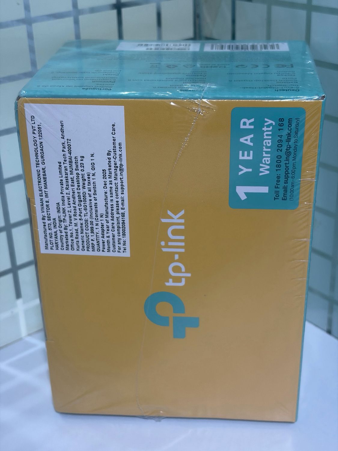 TP-Link SG1005D 5-Port Gigabit Switch