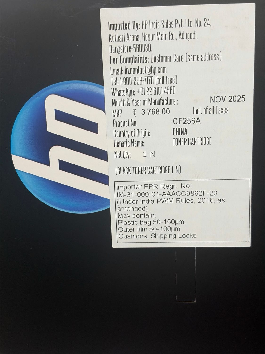 HP 56A Toner Cartridge (m436n, m436nda, m436dn)