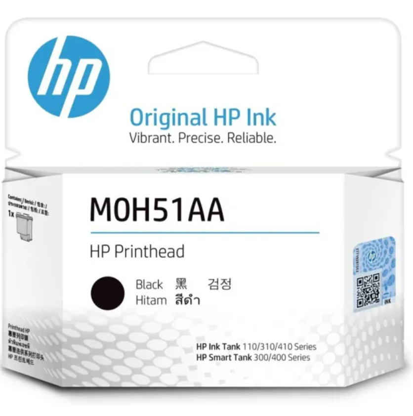 HP GT51 Black Printhead (M0H51A) HP GT51 Black Printhead (M0H51A)