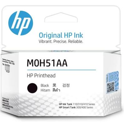 HP GT51 Black Printhead (M0H51A)