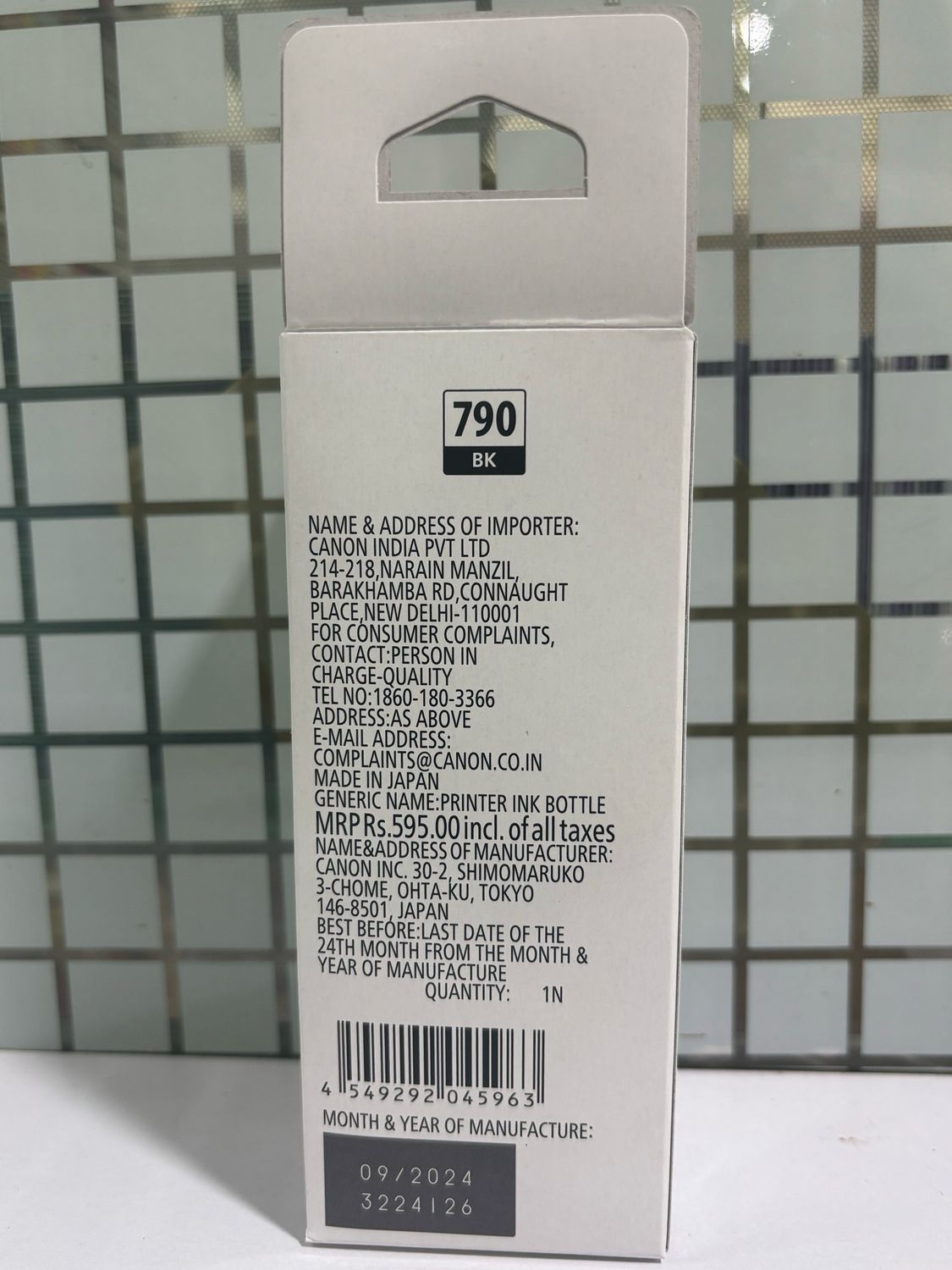 Canon Pixma GI-790 Black ink Bottle