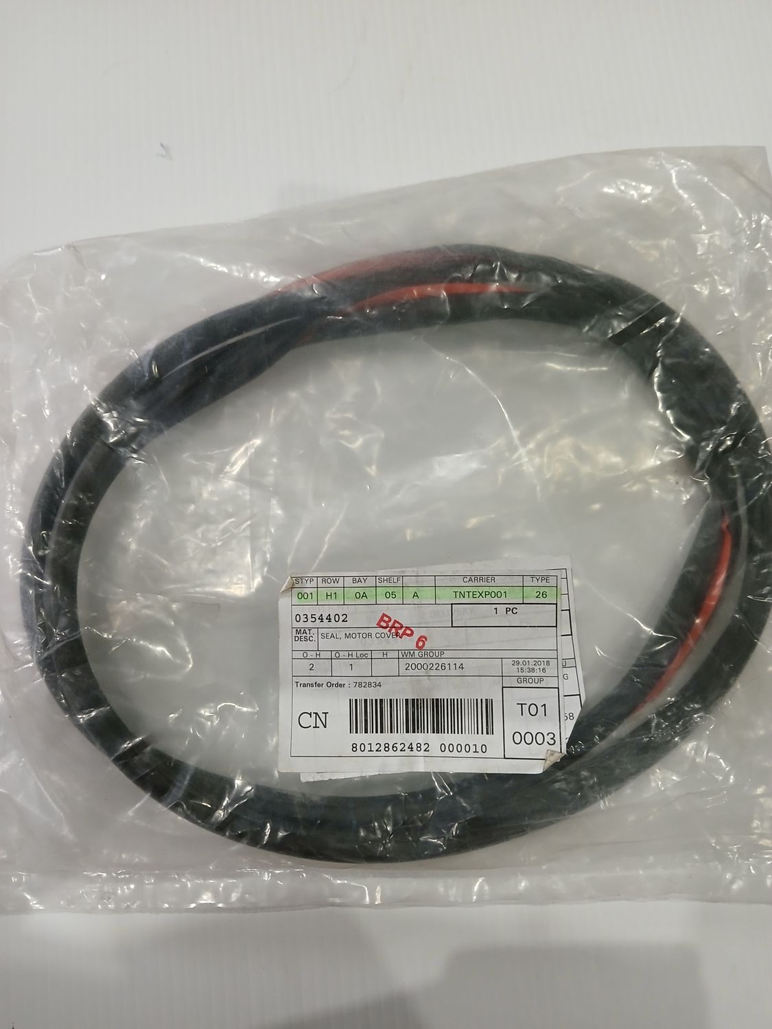 Motor Cover Seal 0354402