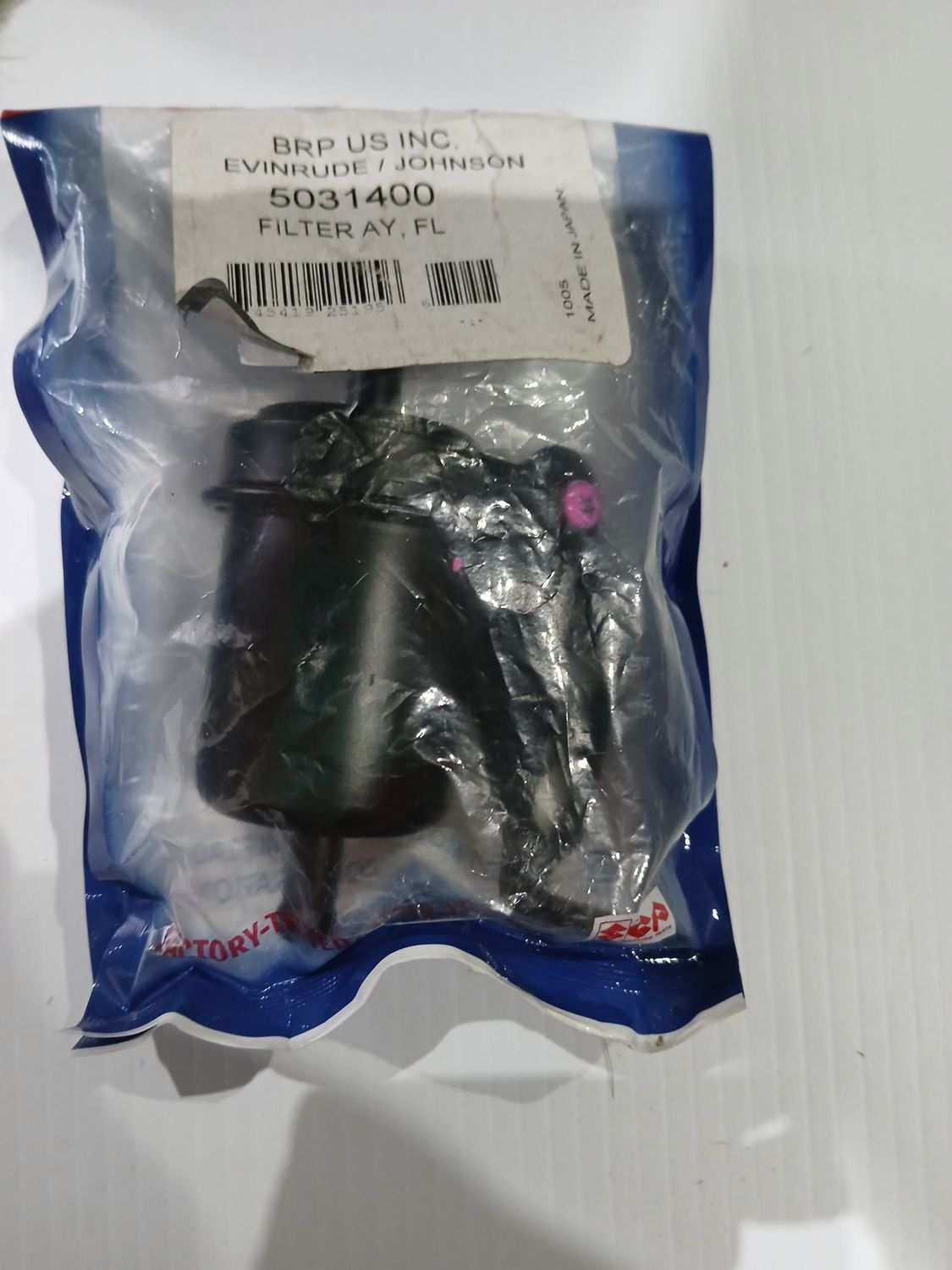 Fuel Filter - High Pressure 5031400
