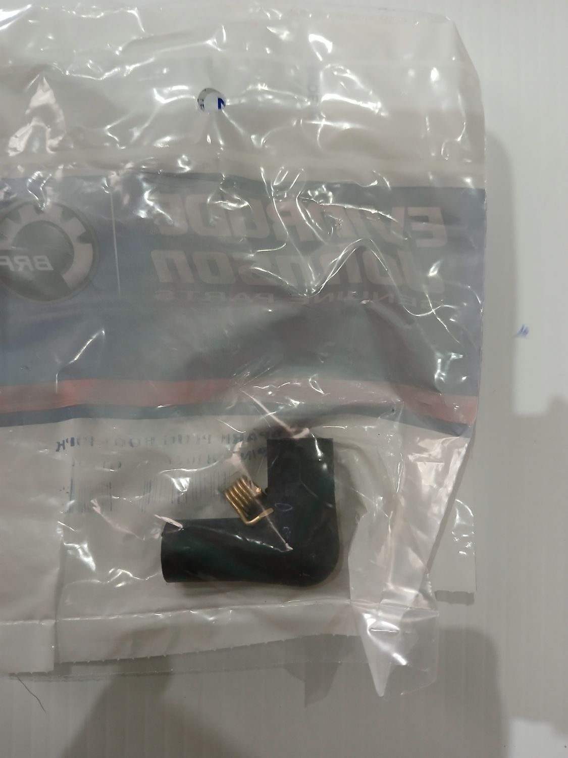 Spark Plug Boot 0581027