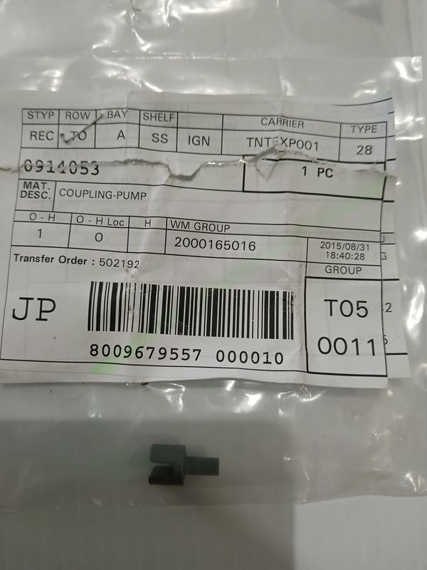 Coupling - Pump 0914053