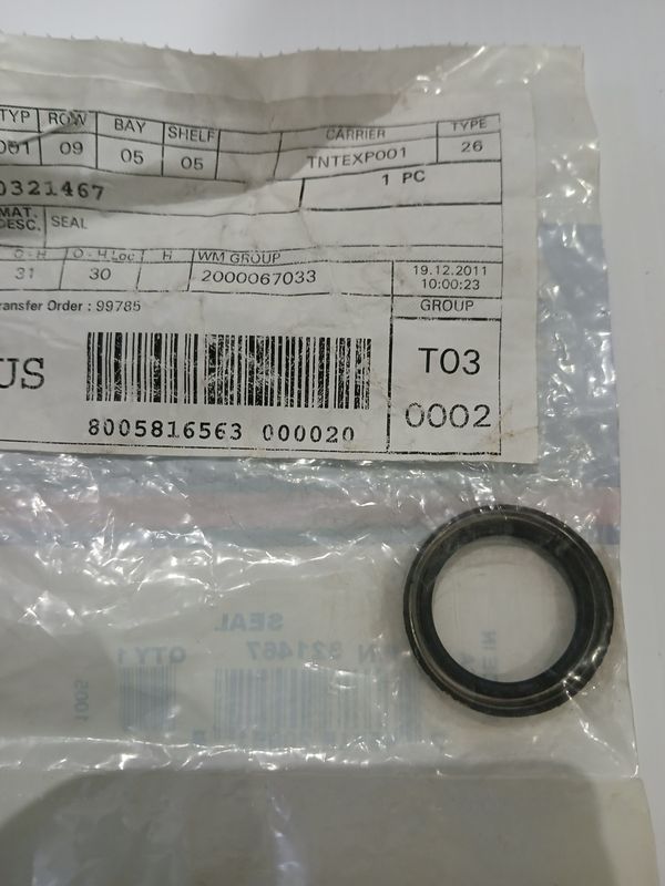 Seal  0321467
