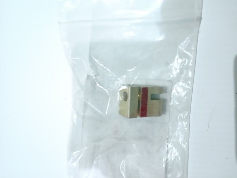 Lever, Shift  0335191
