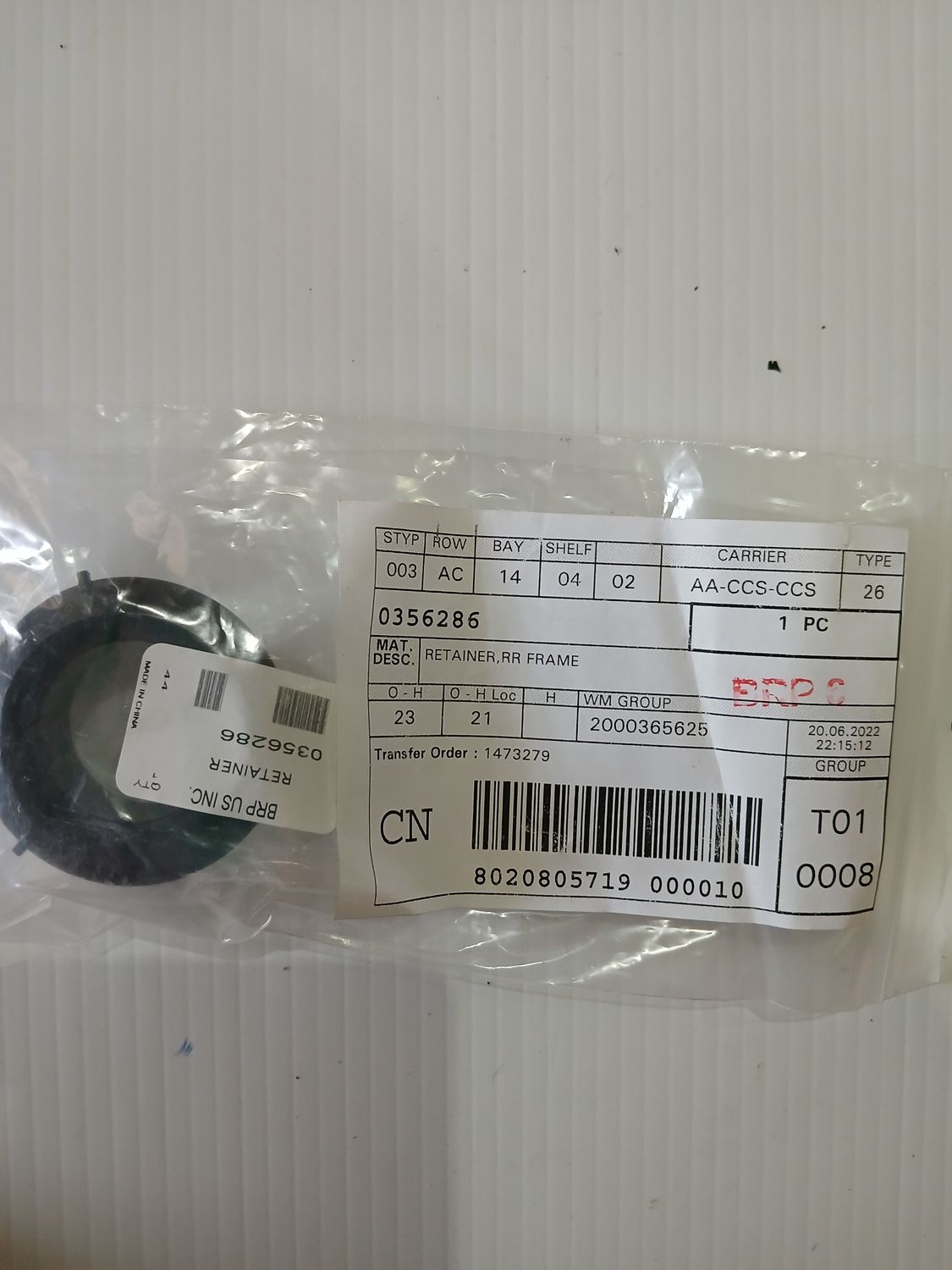 Retainer, RR Frame 0356286