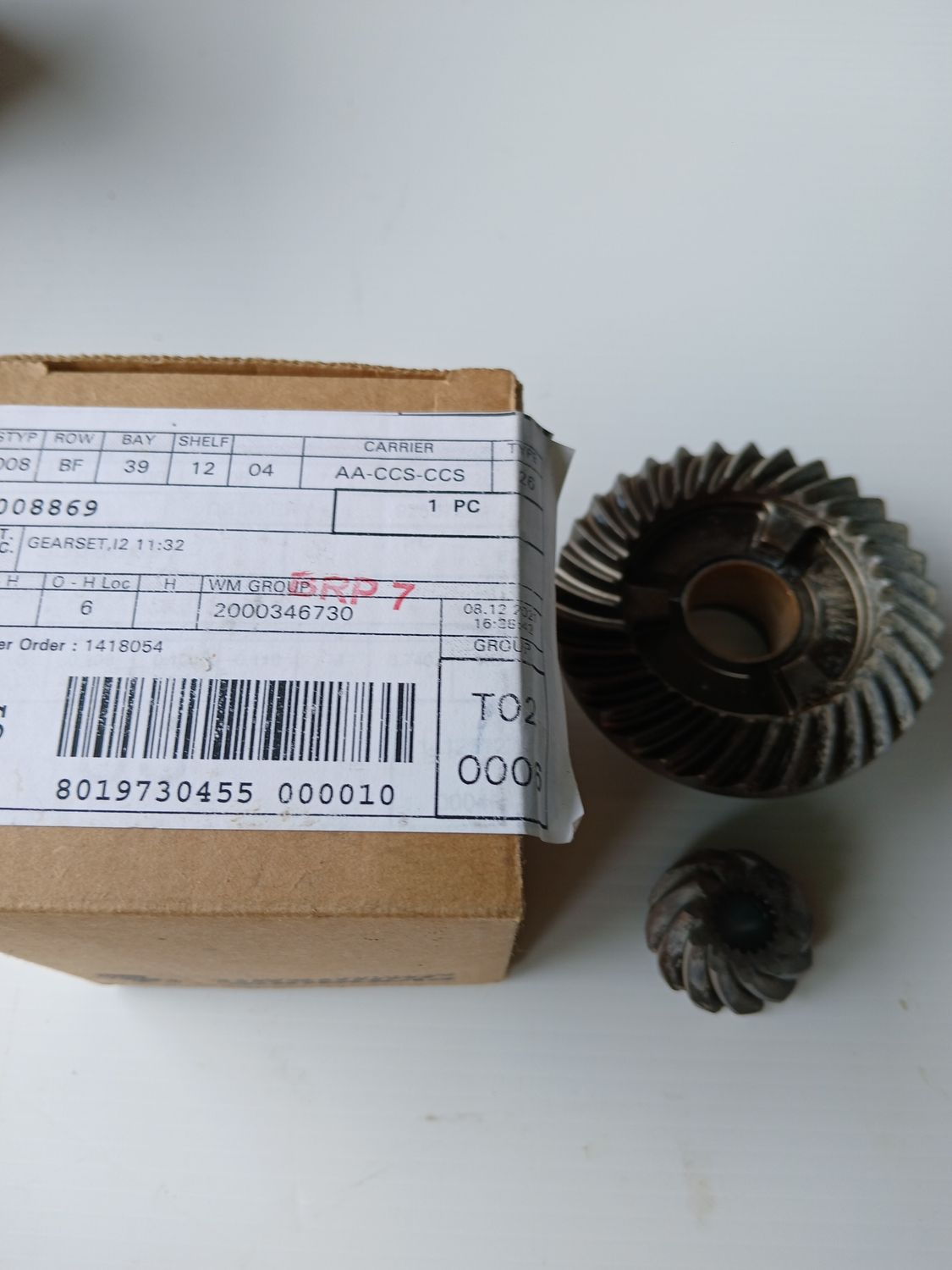 Gearset, I 2  5008869