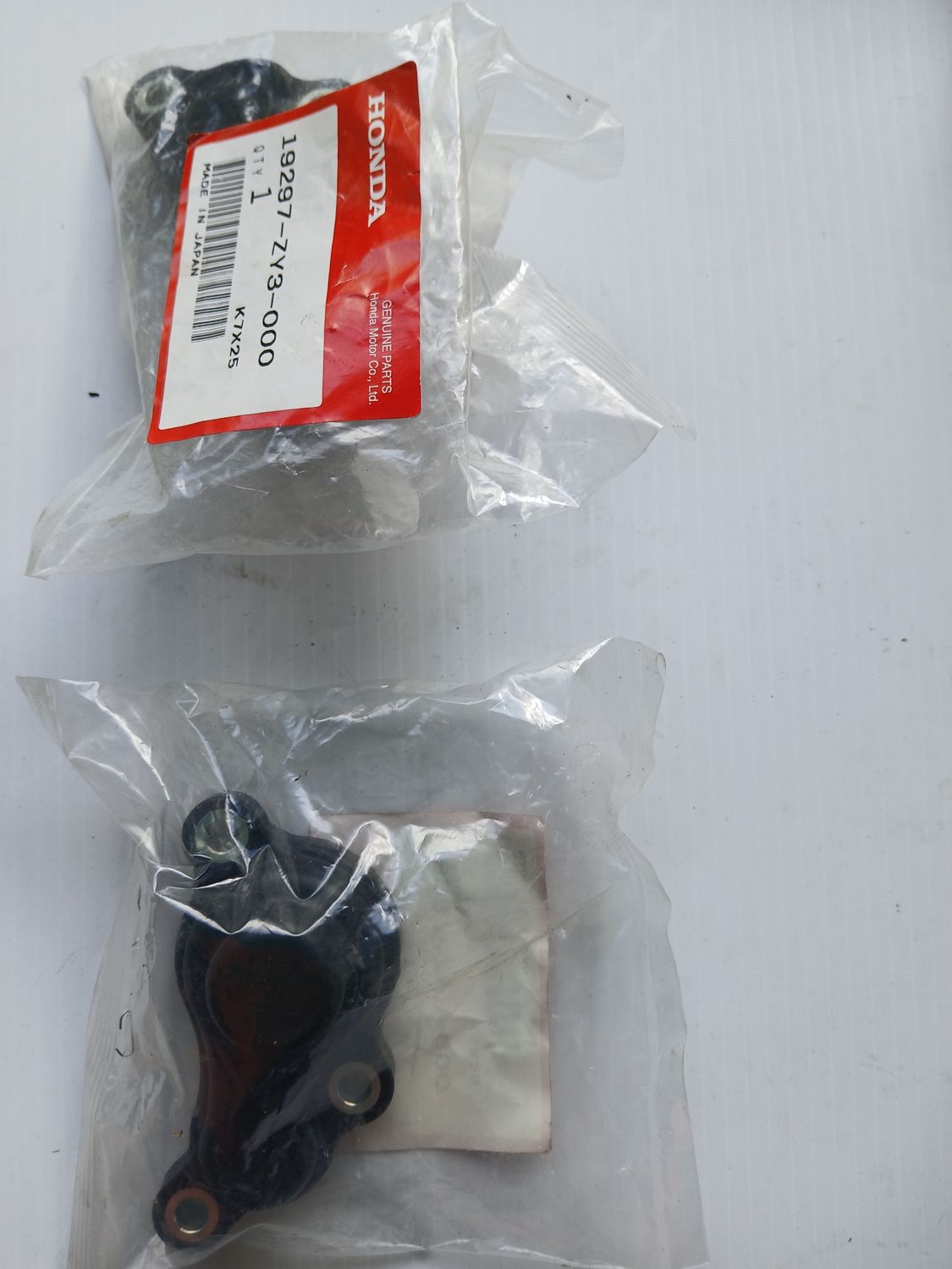 Cover, Relief Valve 19297-ZY3-000