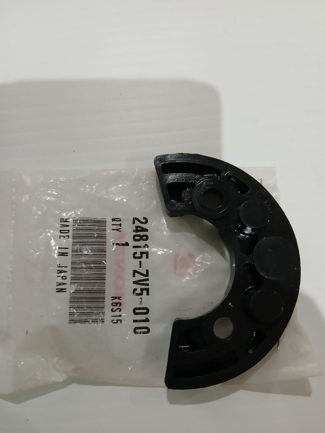 Neutral Block 24815-ZV5-010