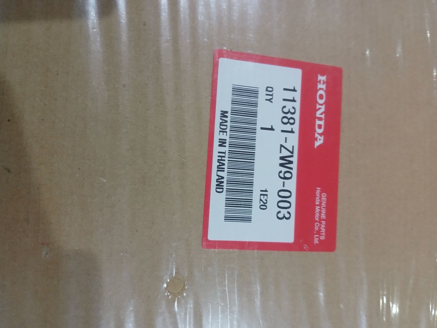 Gasket, Mount Case 11381-ZW9-003