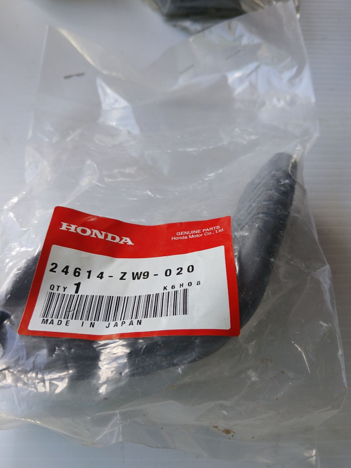 Lever, Shift  24614-ZW9-020