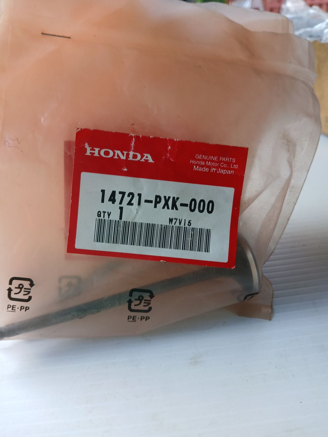 Valve, Exhaust  14721-PXK-000