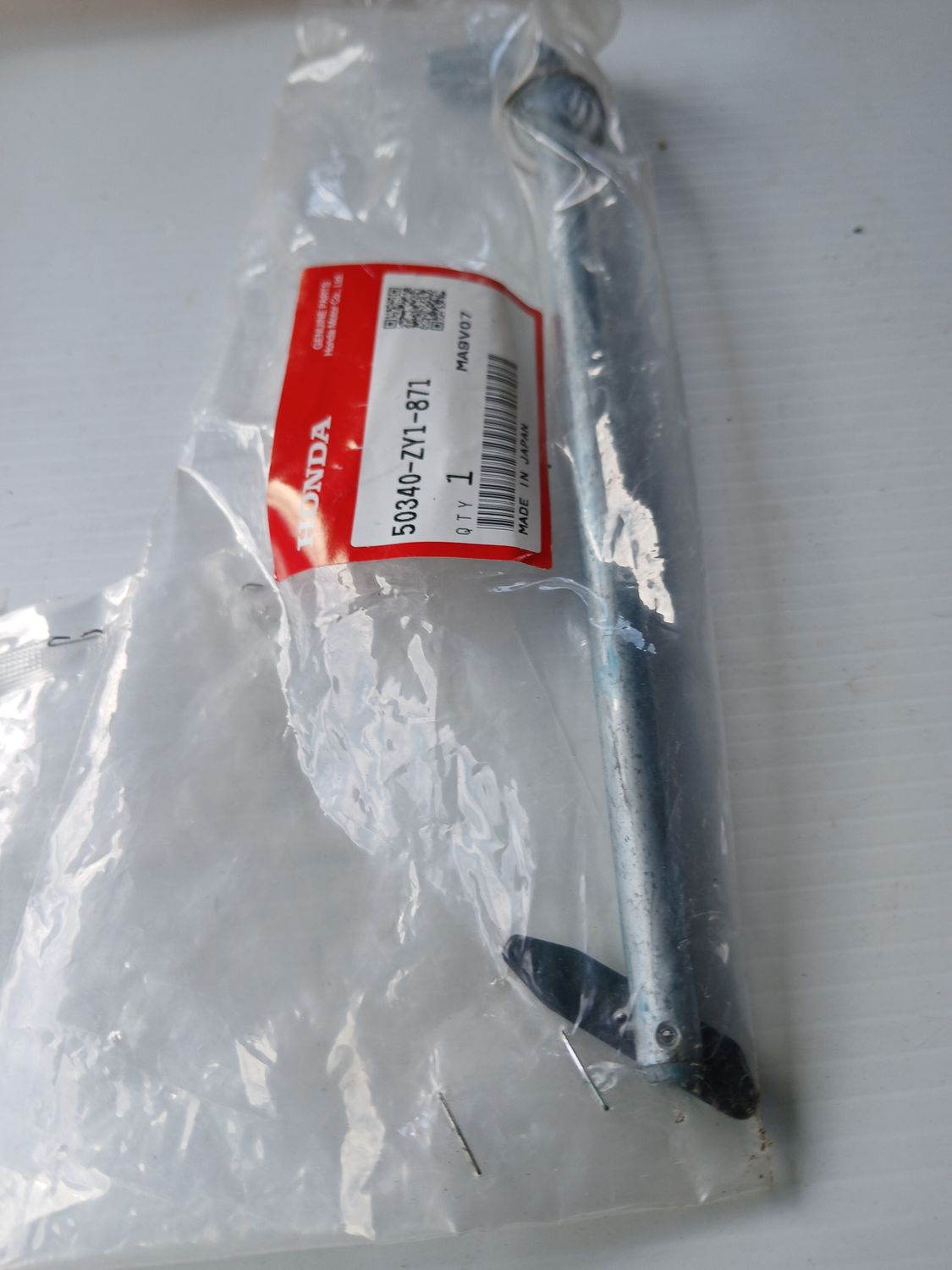 Rod.Comp, Adjust  50340-ZY1-871