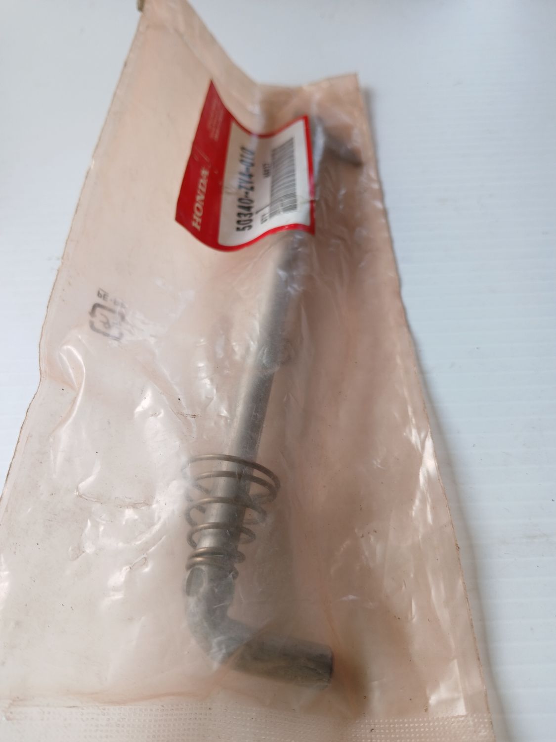 Rod Comp, Adjust  50340-ZV4-010