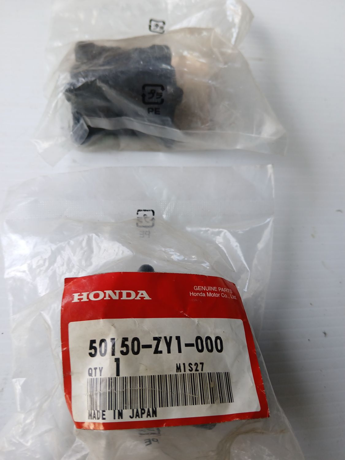 Mount, Rubber Upper  50150-ZY1-000