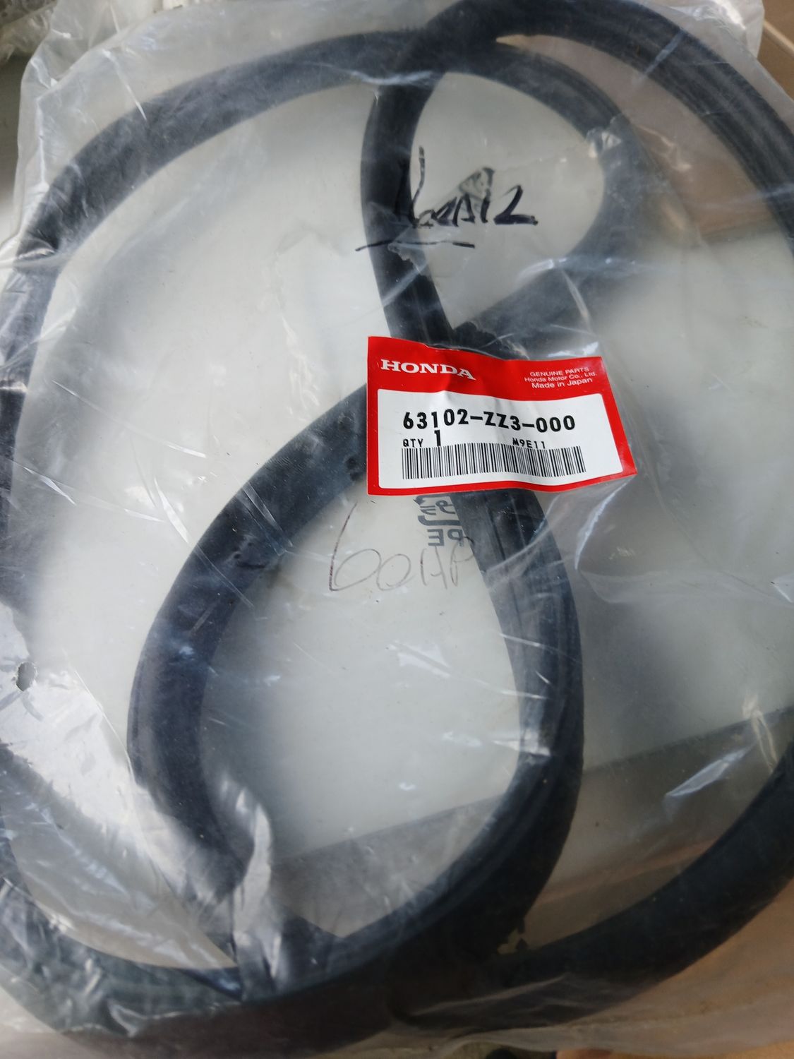 Seal, engine Cover  63102-ZZ3-000