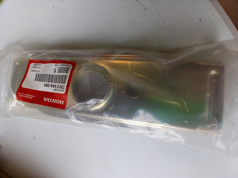 Holder, Blade  72612-VA4-000