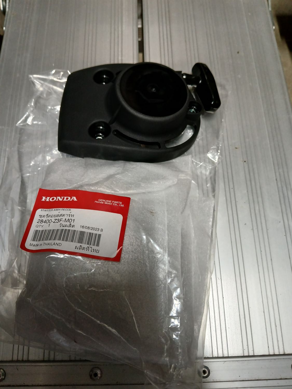 Starter Assy  28400- Z3F-M01