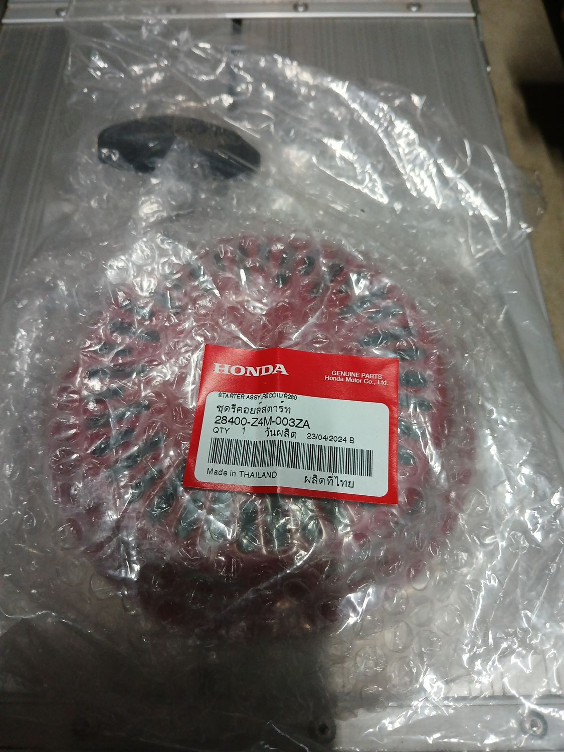 Starter Assy  28400-Z4M-003ZA