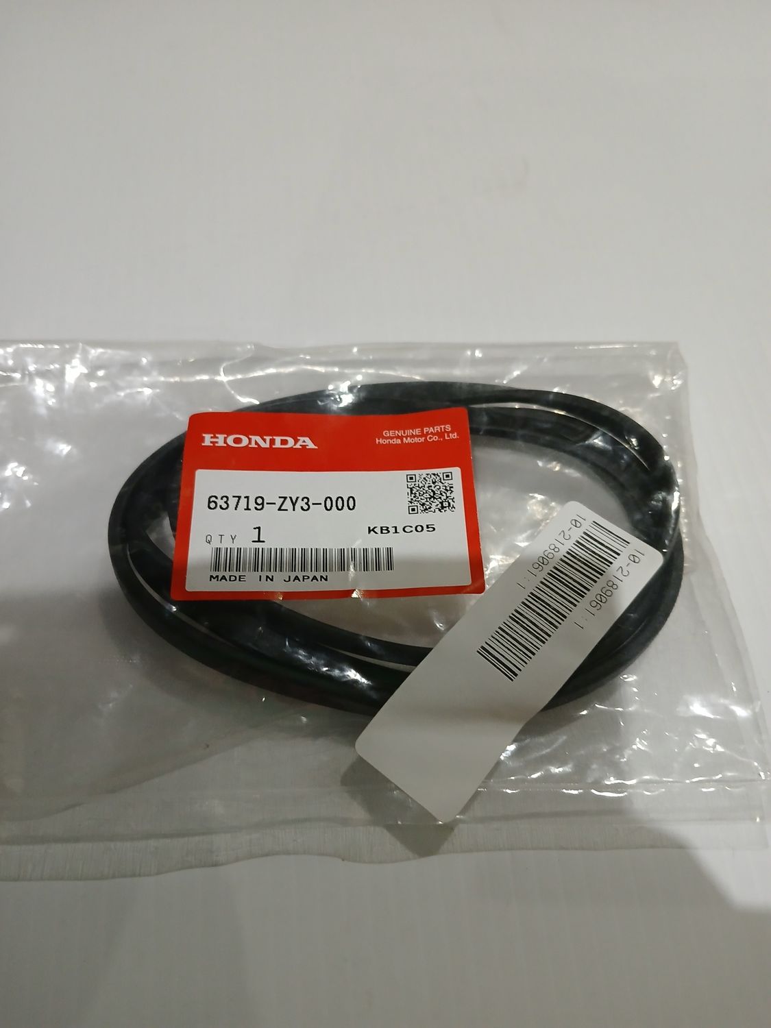 Seal B, Cover Under  63719-ZY3-000