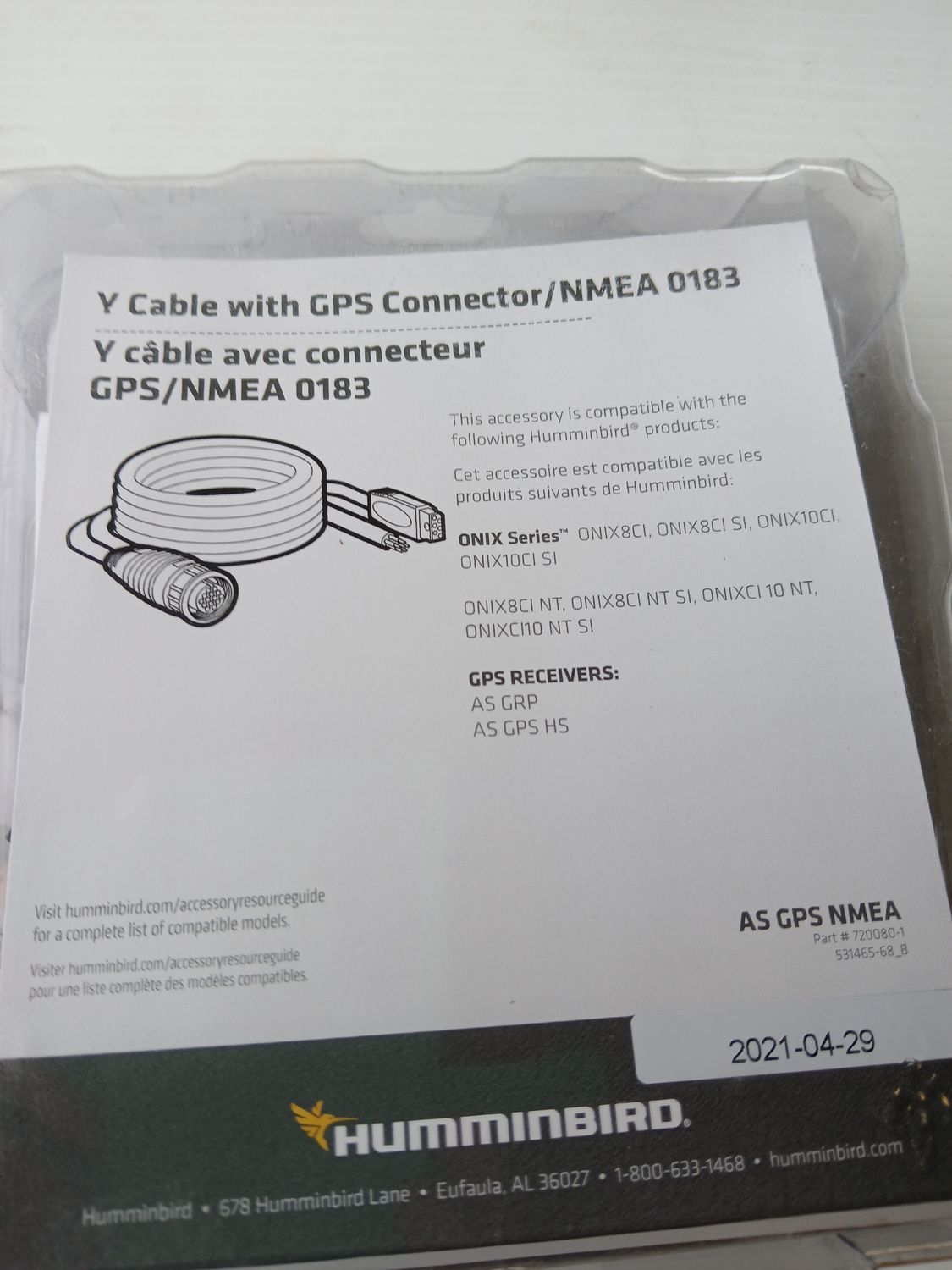 Y-Cable with GPS Connector/NMEA0183  BLA103678