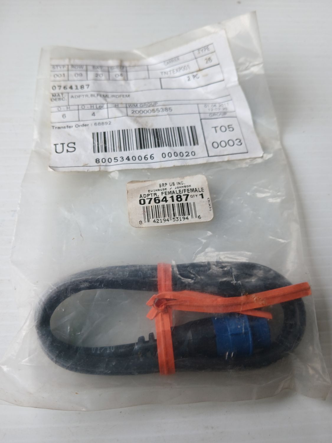 Adapter, Female to Female  0764187
