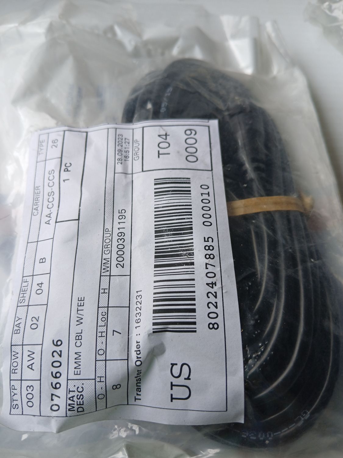 EMM Cable with Tee  0766026