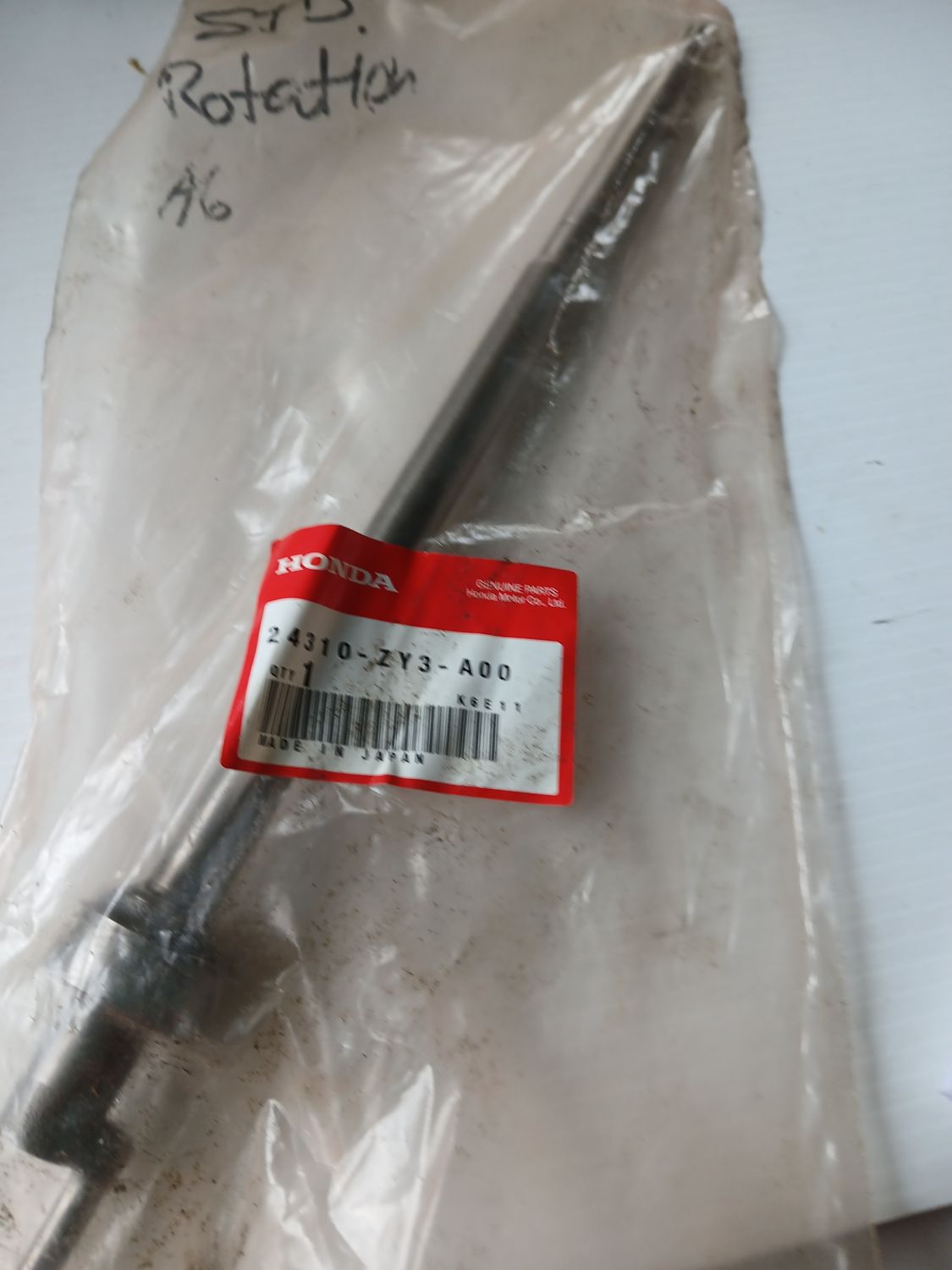 Rod Comp, Shift  24310-ZY3-A00