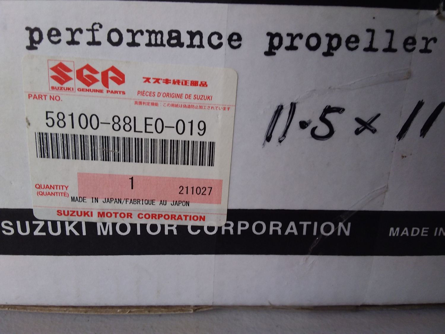 Suzuki Genuine 3 Blade Alloy Propeller. 58100-88LEO-019