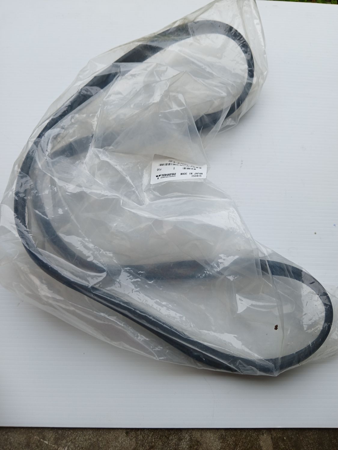 Cowl Rubber  3F3-67501-0