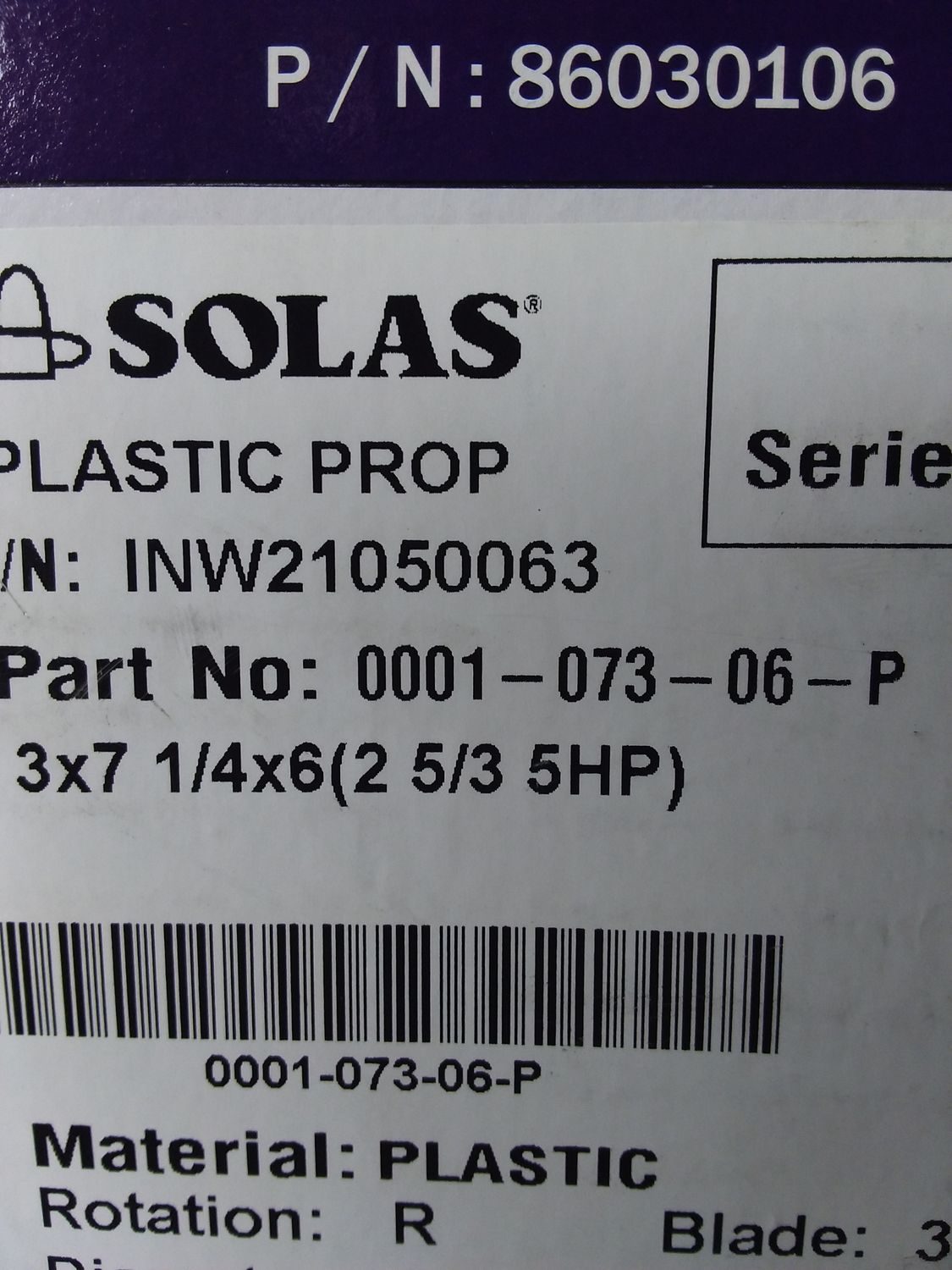 Solas/Tohatsu 3 Blade Plastic Propeller. 0001-073-06-P.