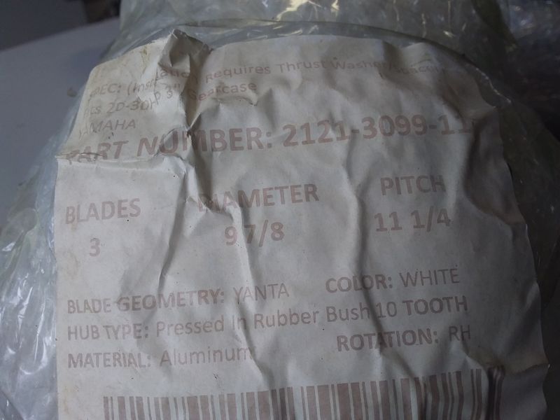 Yamaha Pandora Blade Alloy Propeller. 2121-3099-11.
