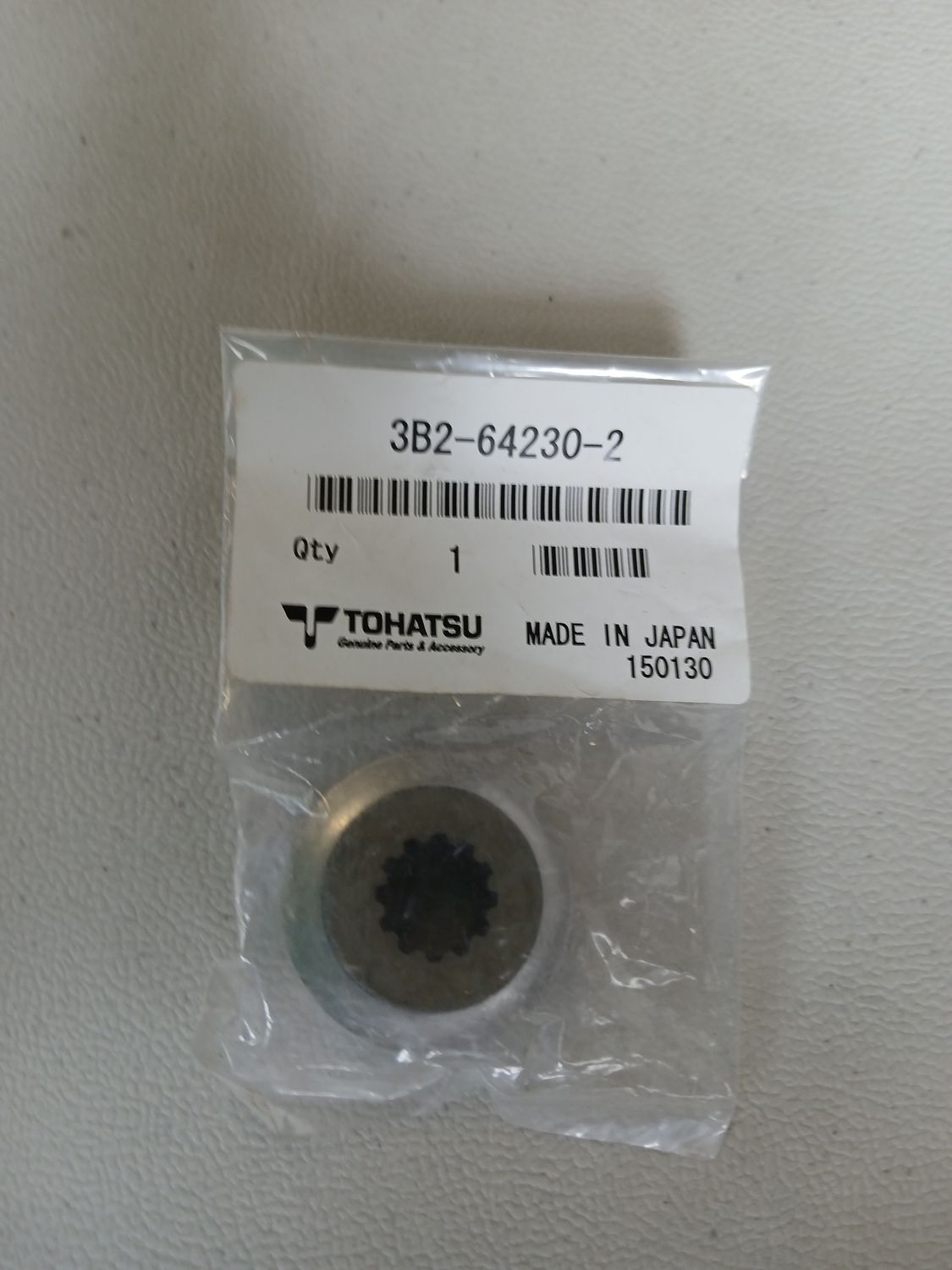 Thrust Holder, Propeller  3B2-64230-2