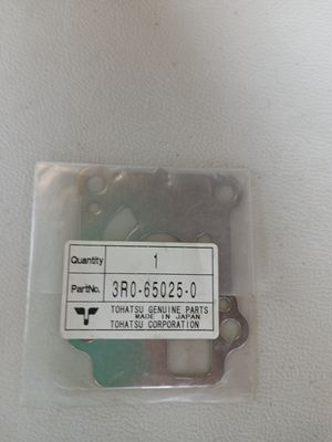 Water Pump Guide Plate  3R0-65025-0