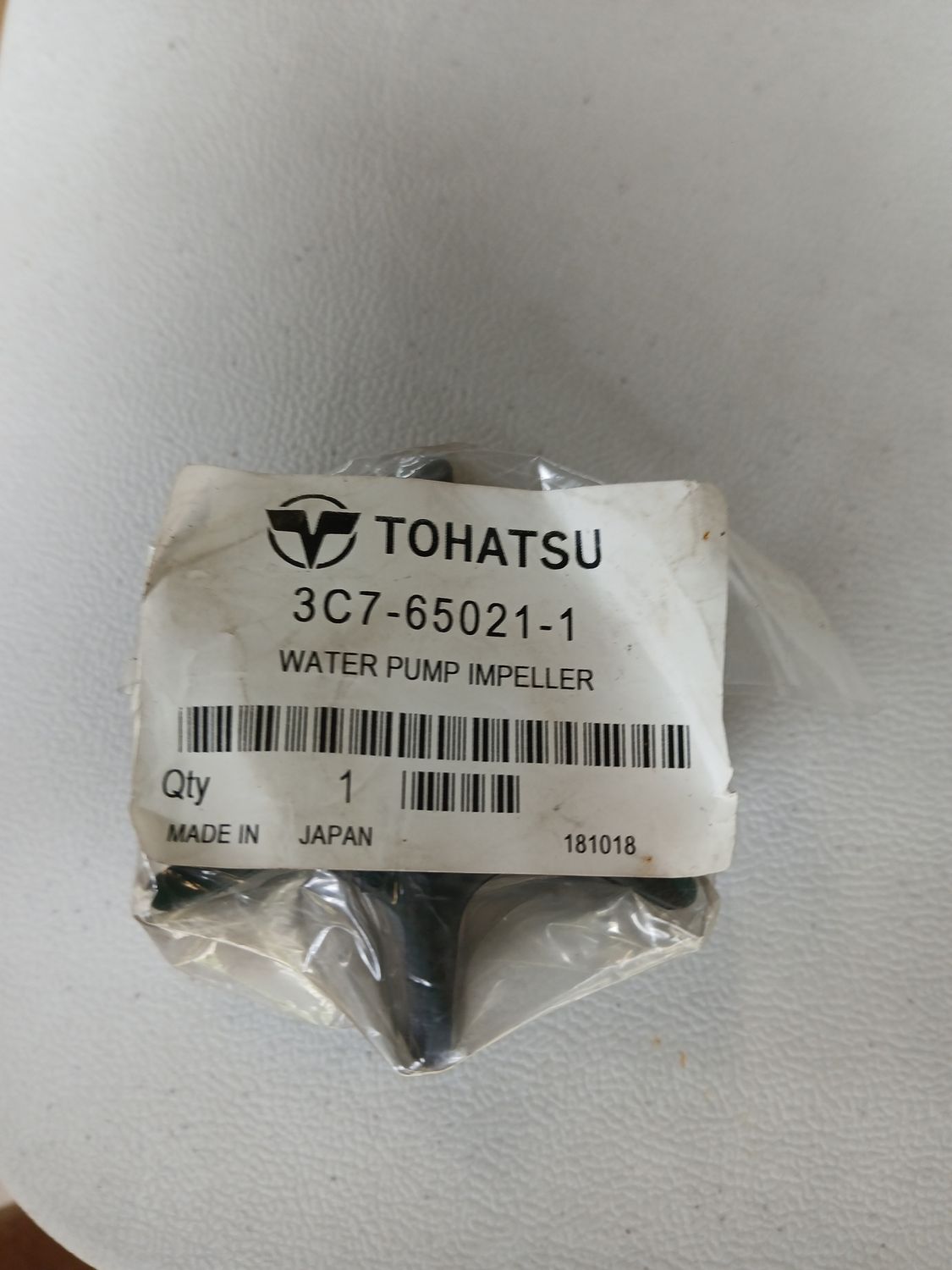 Impeller  3C7-65021-1