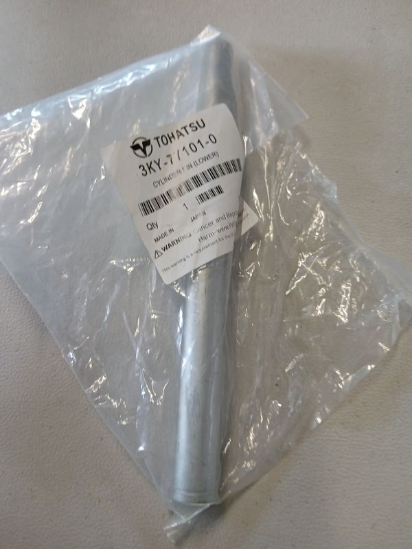 Cylinder Pin  - Lower  3KY-77101-0