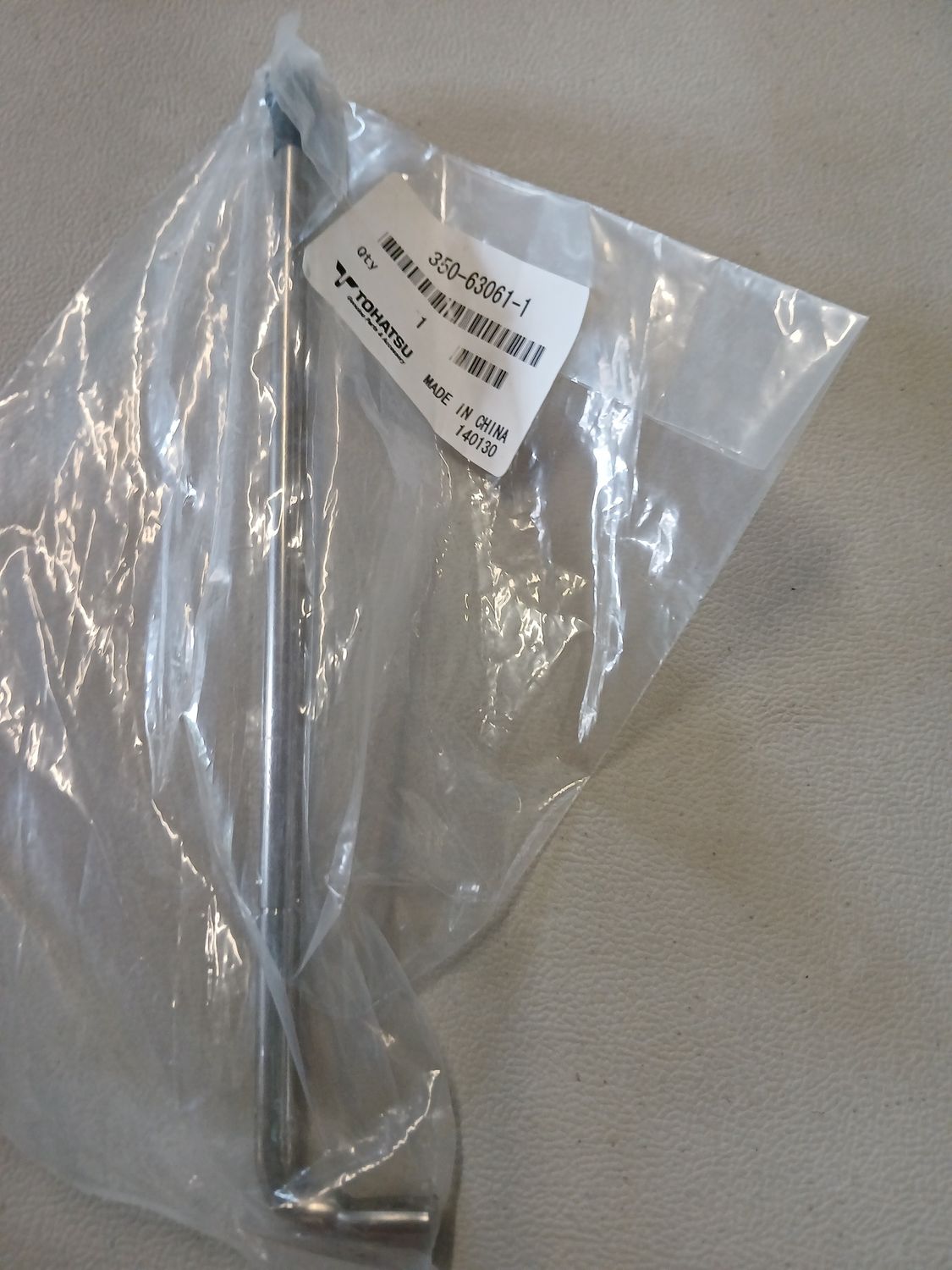 Throttle Shaft B  350-63061-1
