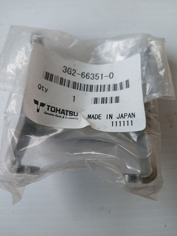 Reverse Lock  3G2-66351-0